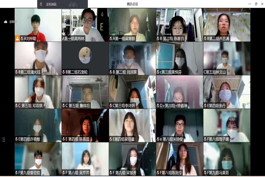 yl8cc永利线路检测中心