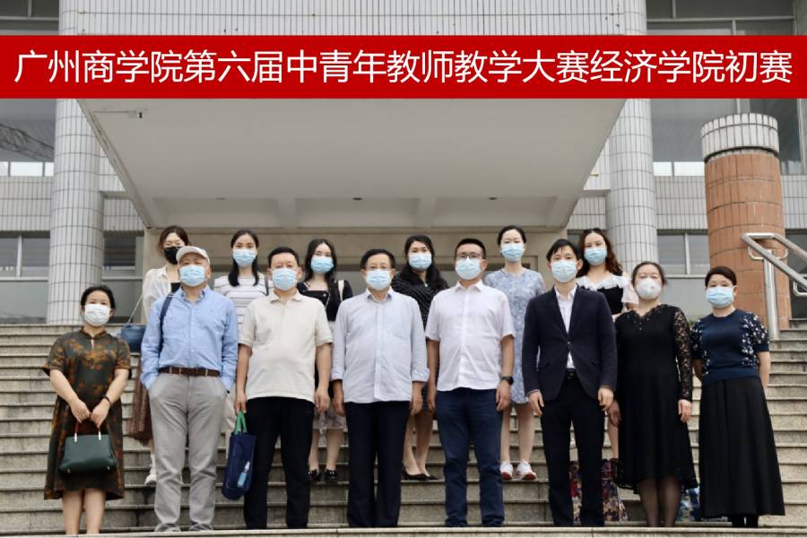 yl8cc永利线路检测中心