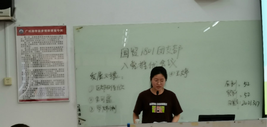 yl8cc永利线路检测中心