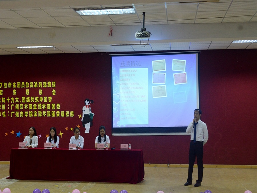 yl8cc永利线路检测中心