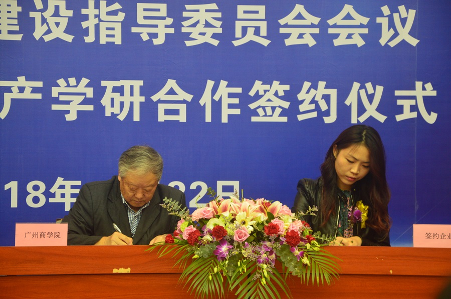 yl8cc永利线路检测中心