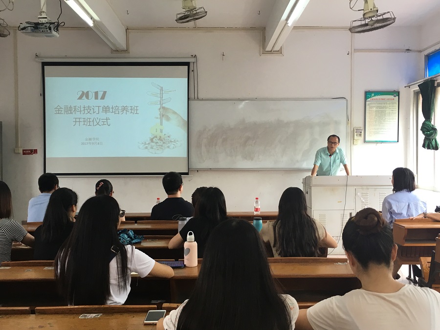 yl8cc永利线路检测中心