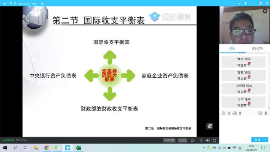 yl8cc永利线路检测中心