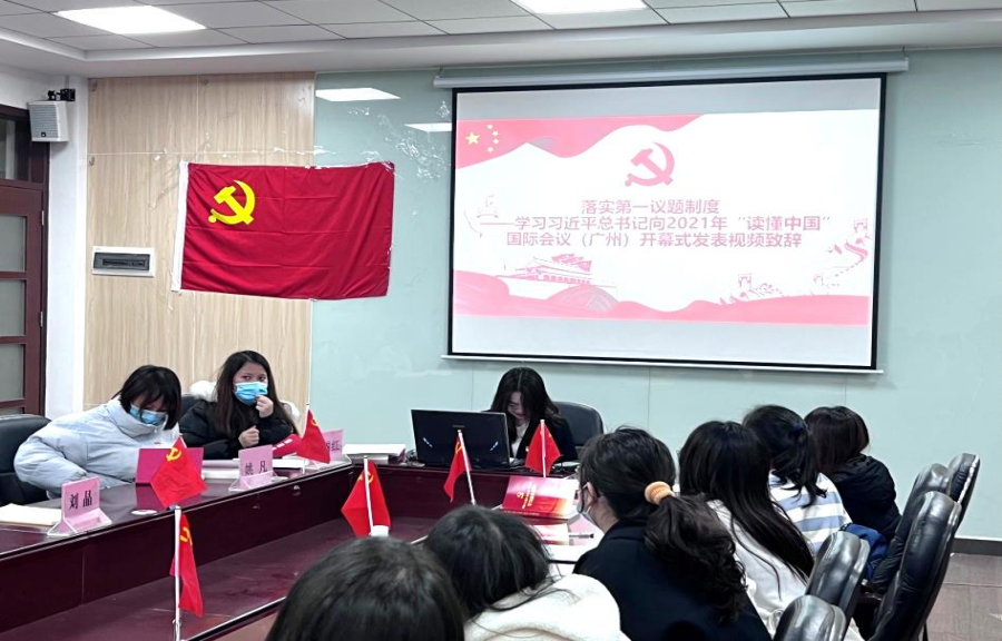 yl8cc永利线路检测中心