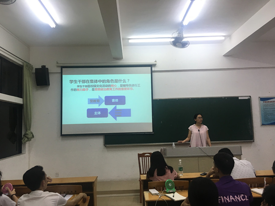 yl8cc永利线路检测中心