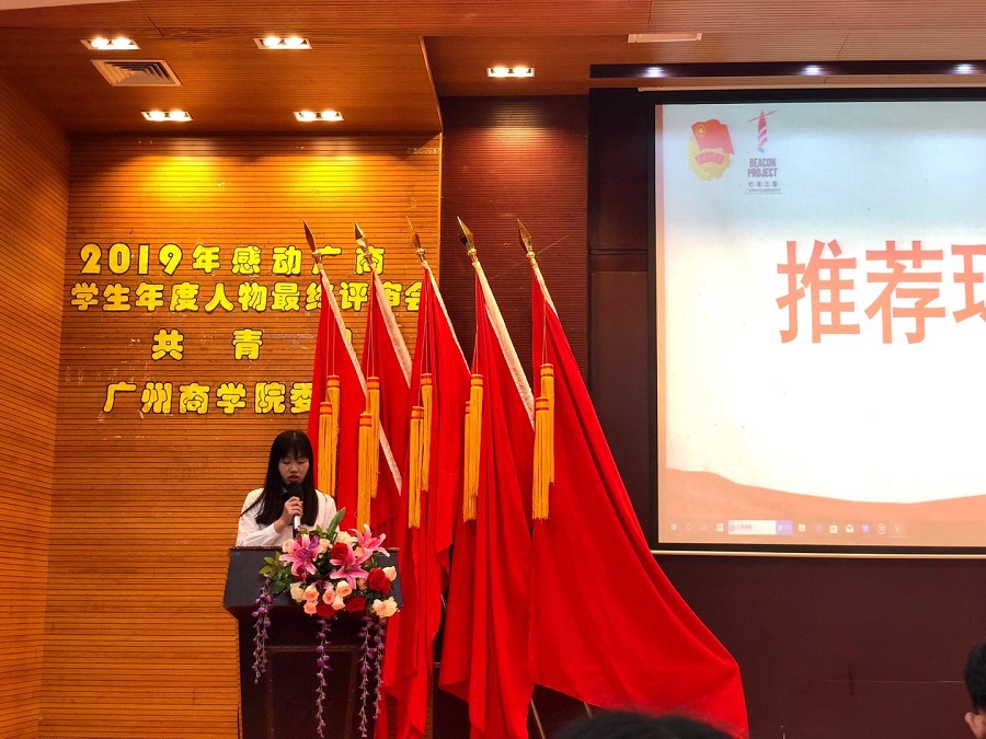 yl8cc永利线路检测中心