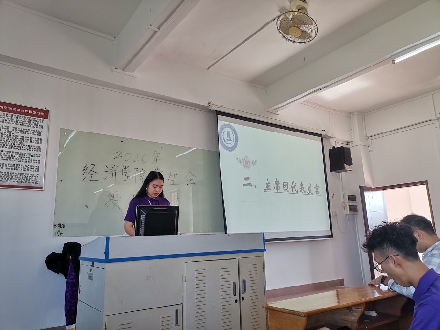 yl8cc永利线路检测中心