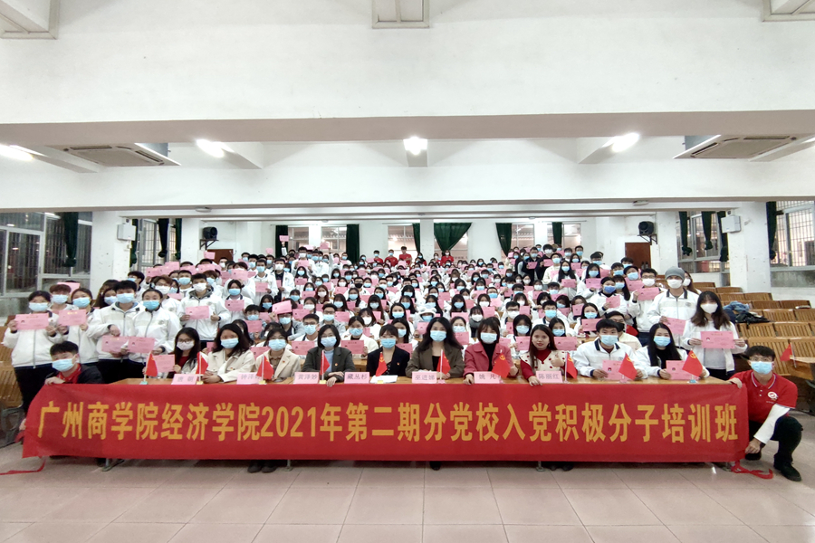 yl8cc永利线路检测中心