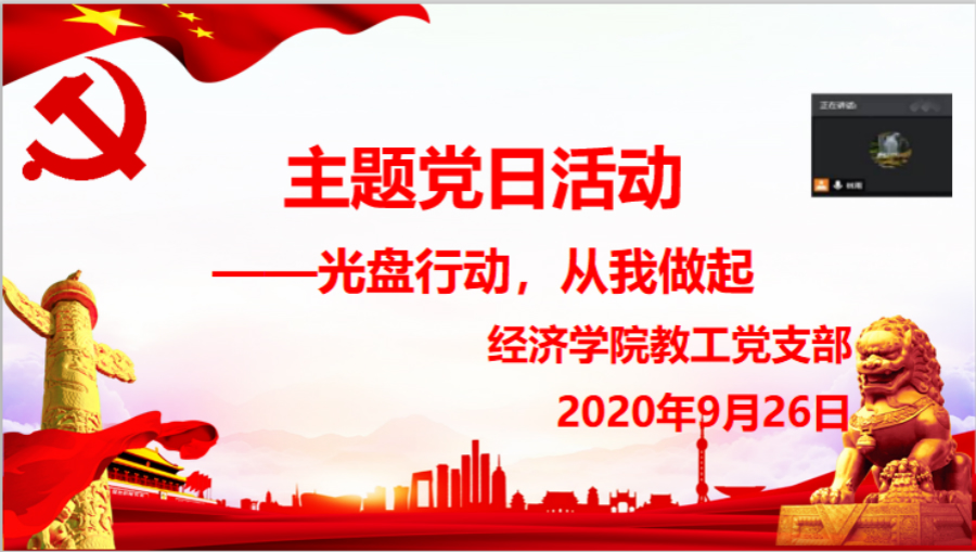 yl8cc永利线路检测中心