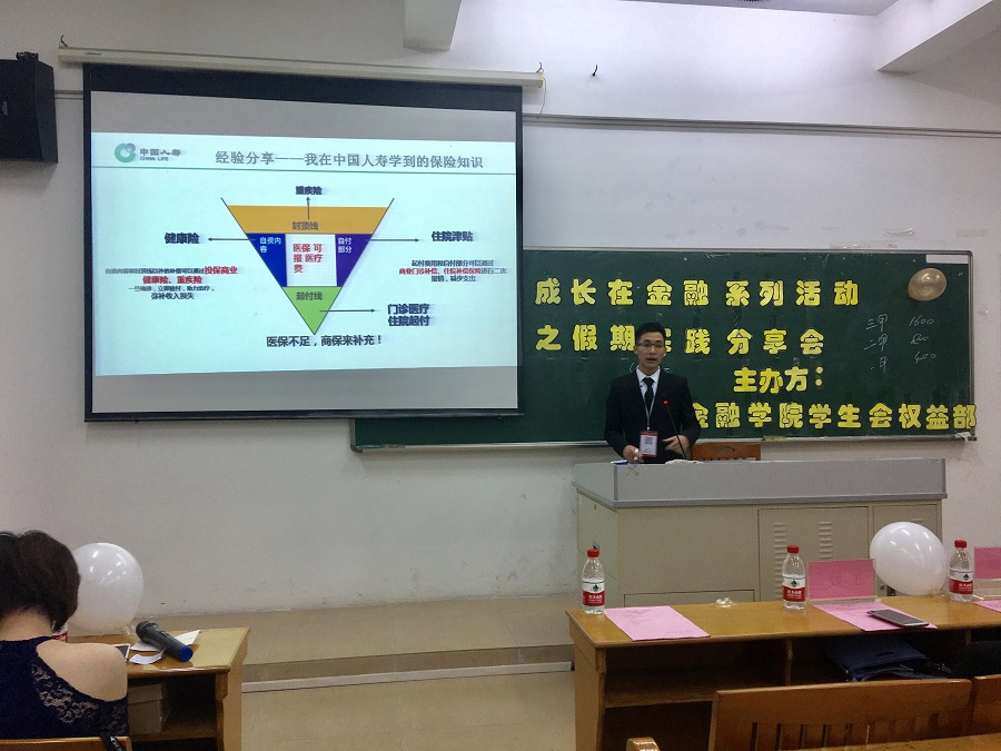 yl8cc永利线路检测中心