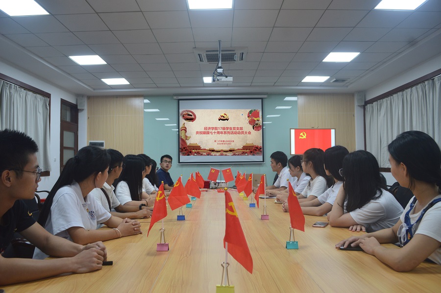 yl8cc永利线路检测中心