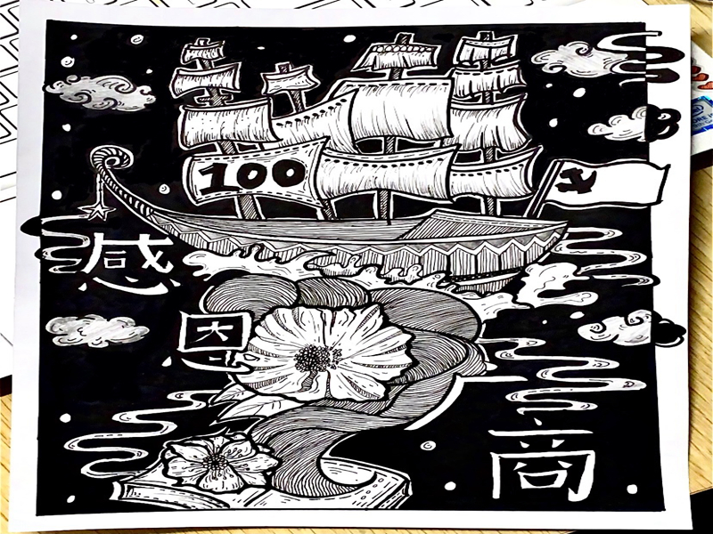 yl8cc永利线路检测中心