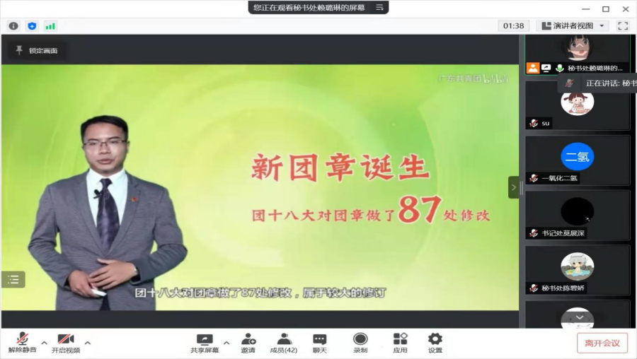 yl8cc永利线路检测中心