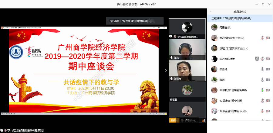 yl8cc永利线路检测中心