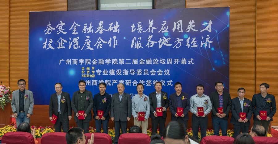 yl8cc永利线路检测中心