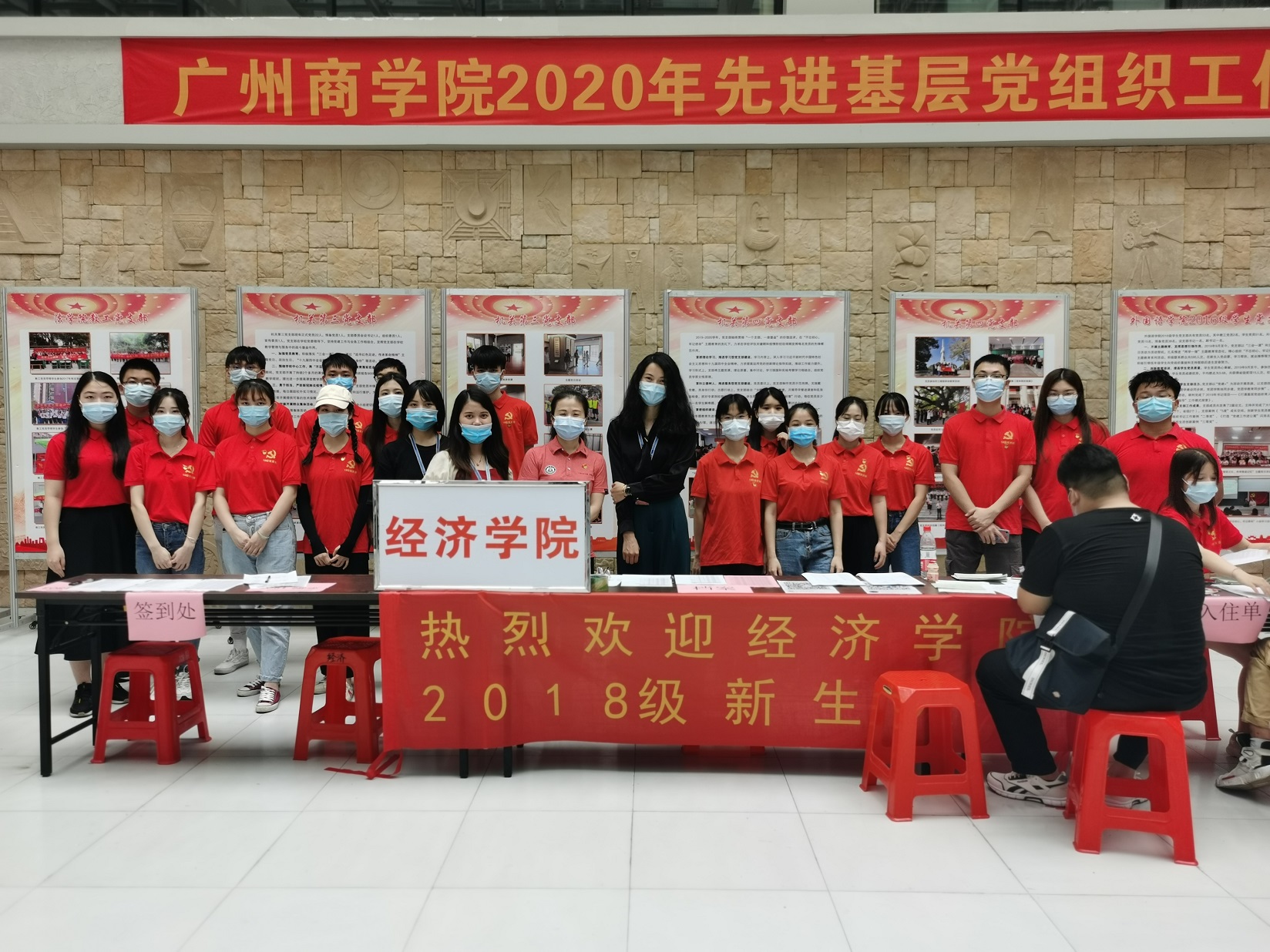 yl8cc永利线路检测中心