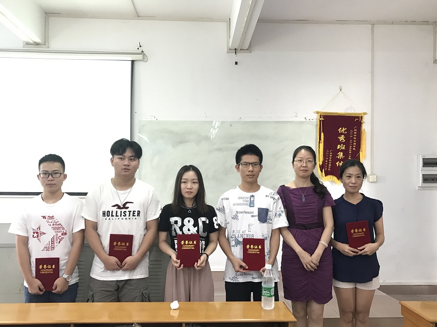 yl8cc永利线路检测中心