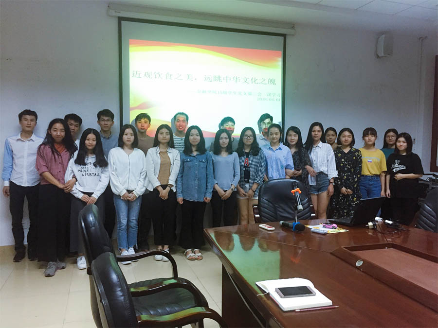 yl8cc永利线路检测中心