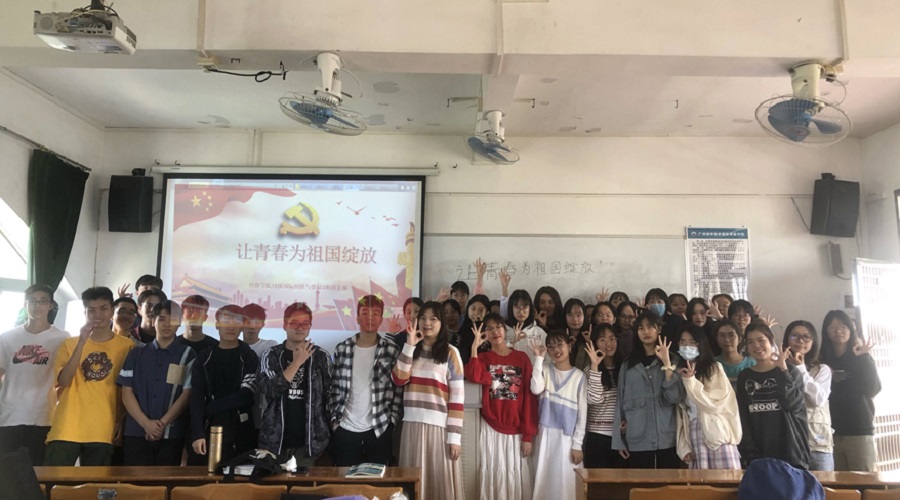 yl8cc永利线路检测中心