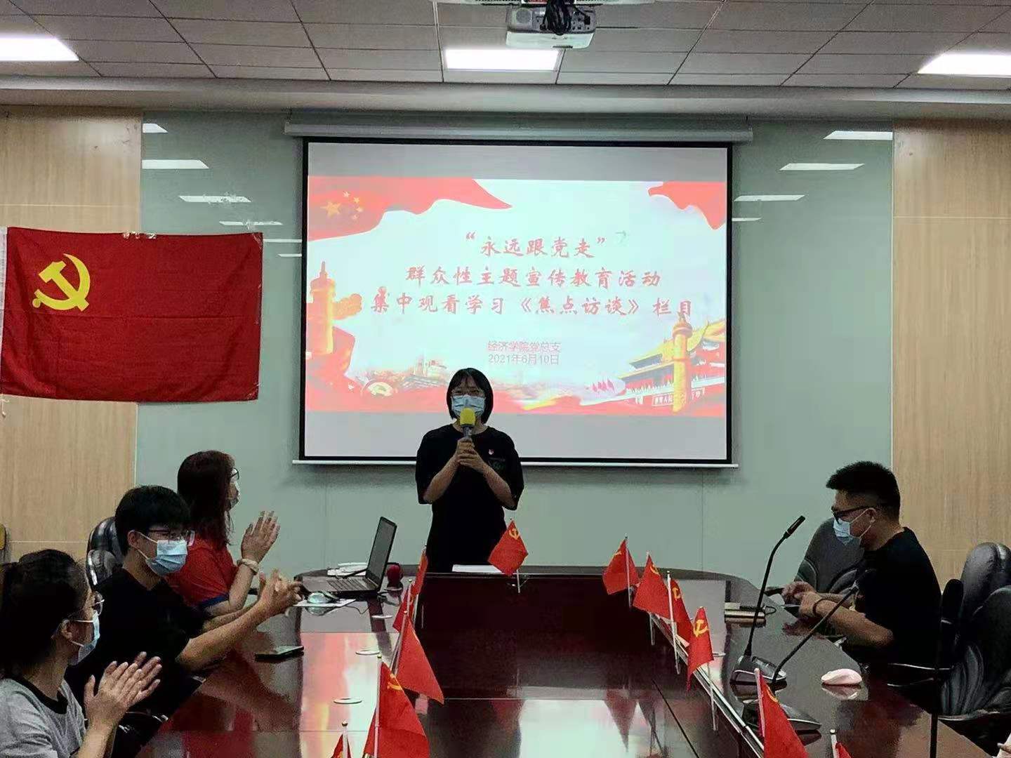 yl8cc永利线路检测中心