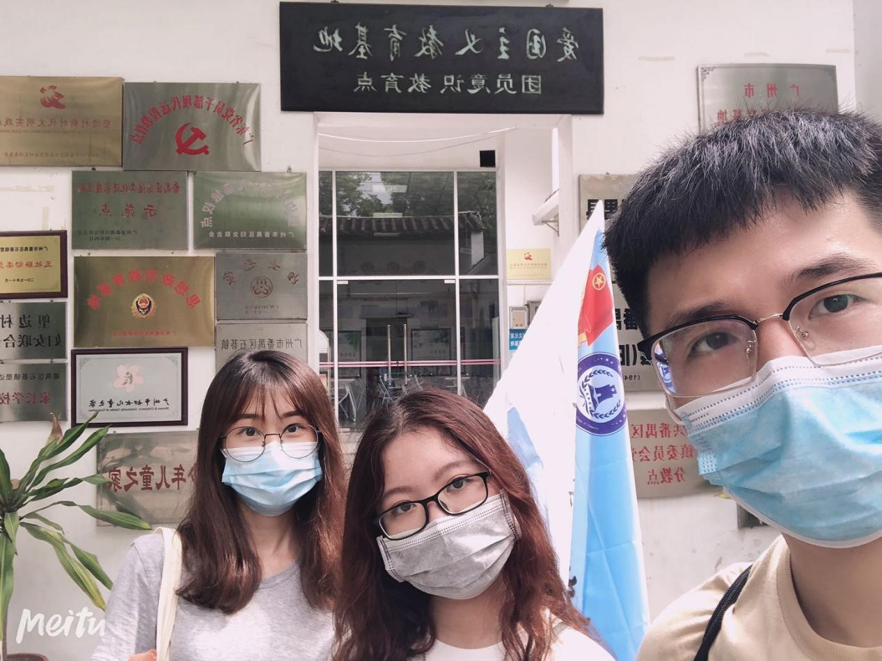 yl8cc永利线路检测中心