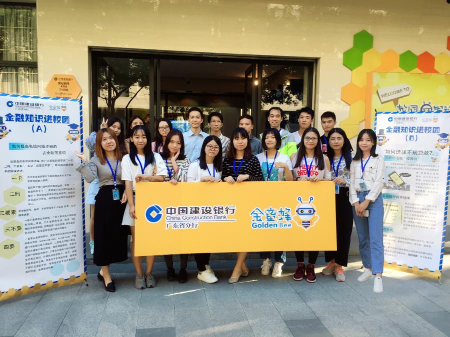 yl8cc永利线路检测中心