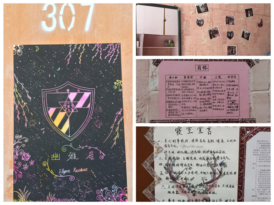 yl8cc永利线路检测中心