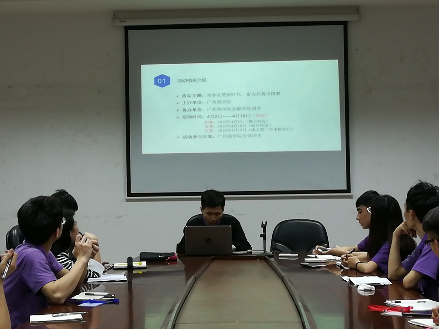 yl8cc永利线路检测中心