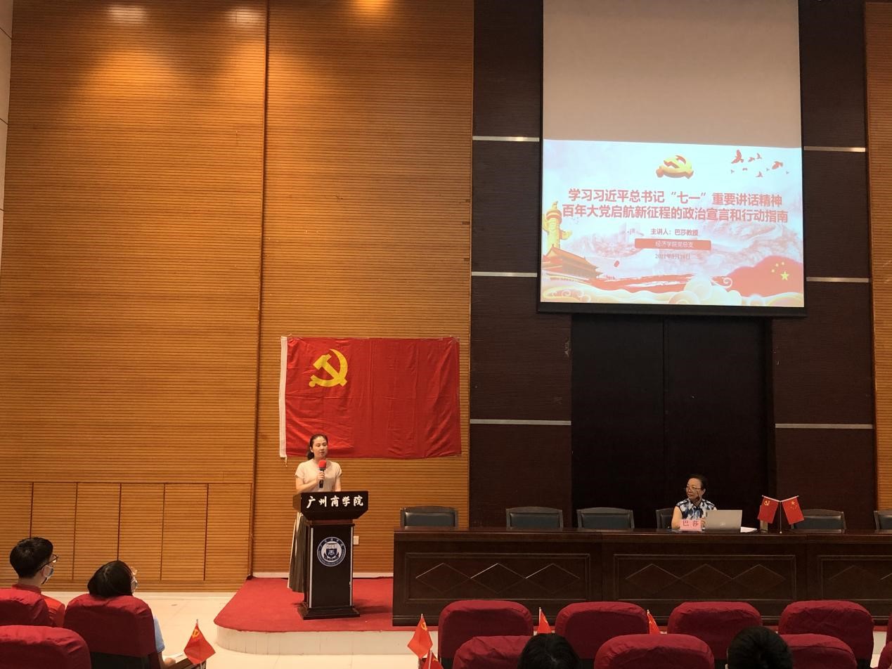 yl8cc永利线路检测中心