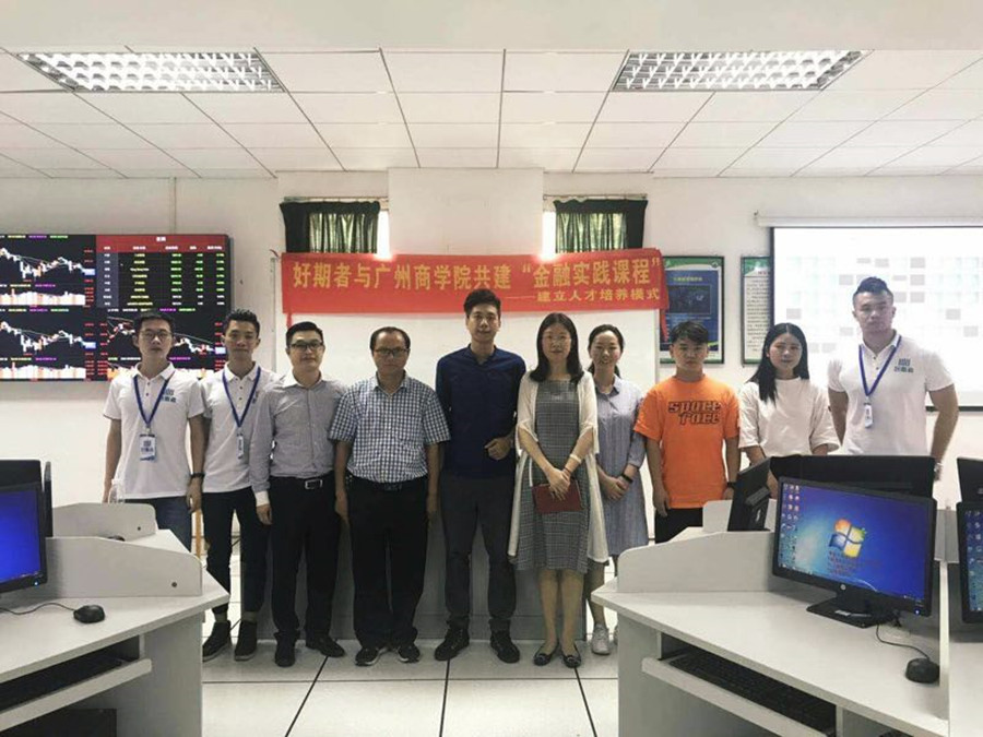 yl8cc永利线路检测中心