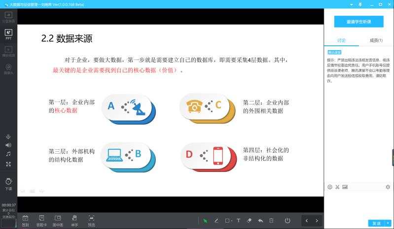 yl8cc永利线路检测中心