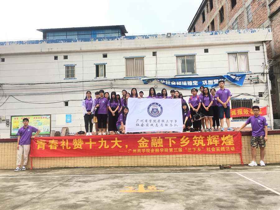 yl8cc永利线路检测中心