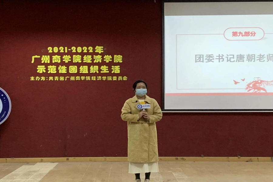 yl8cc永利线路检测中心