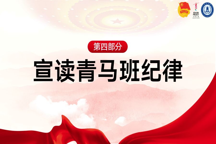 yl8cc永利线路检测中心