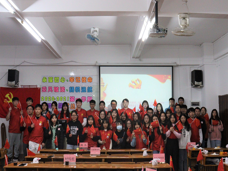 yl8cc永利线路检测中心