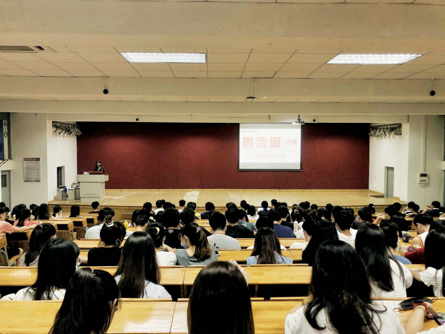 yl8cc永利线路检测中心