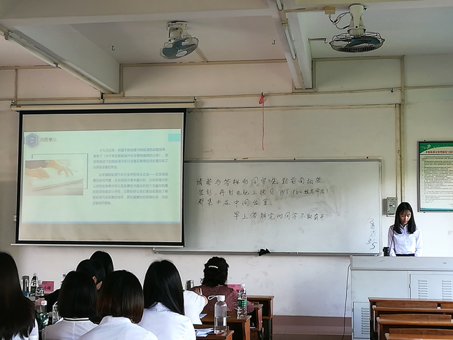 yl8cc永利线路检测中心