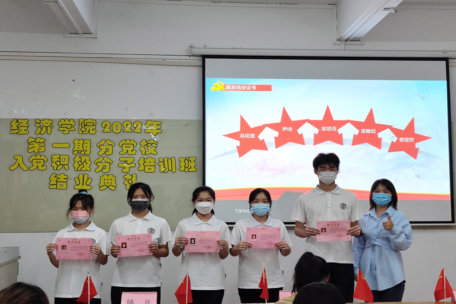 yl8cc永利线路检测中心