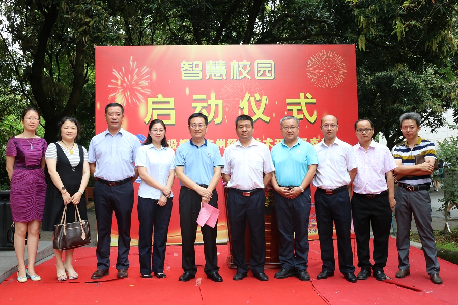 yl8cc永利线路检测中心