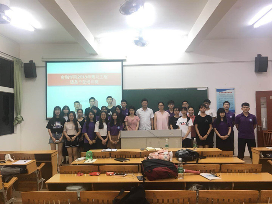 yl8cc永利线路检测中心