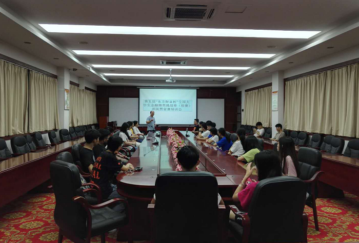 yl8cc永利线路检测中心