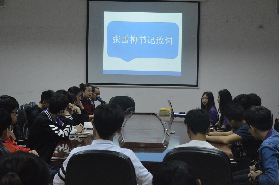 yl8cc永利线路检测中心