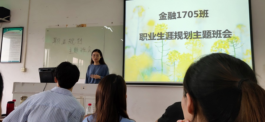 yl8cc永利线路检测中心