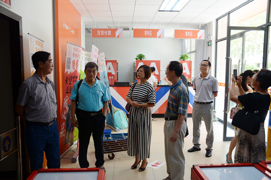 yl8cc永利线路检测中心