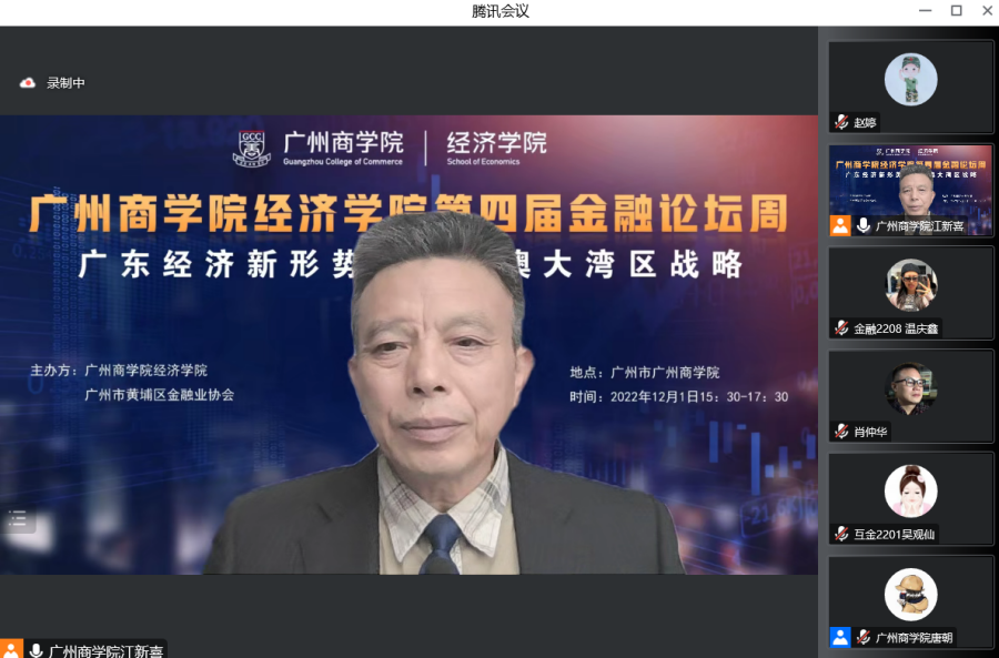 yl8cc永利线路检测中心