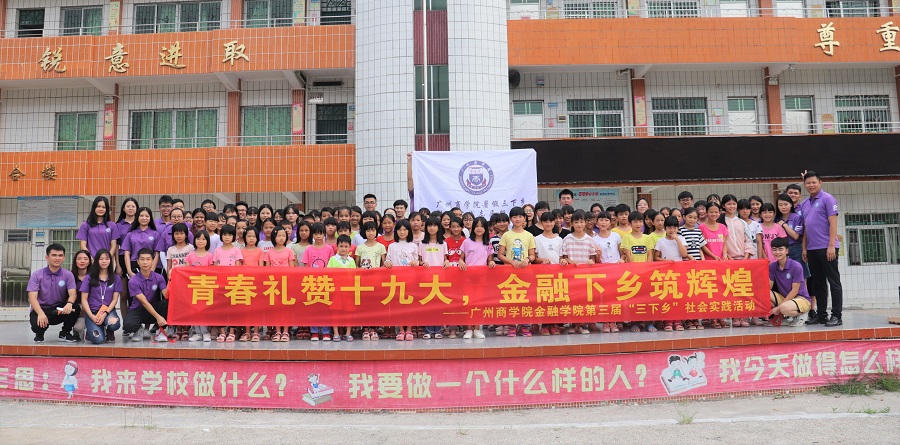 yl8cc永利线路检测中心