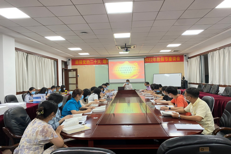 yl8cc永利线路检测中心