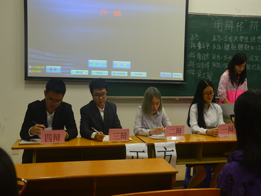 yl8cc永利线路检测中心