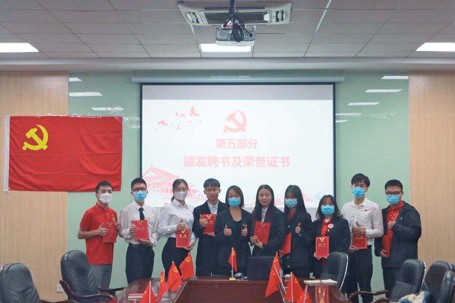 yl8cc永利线路检测中心