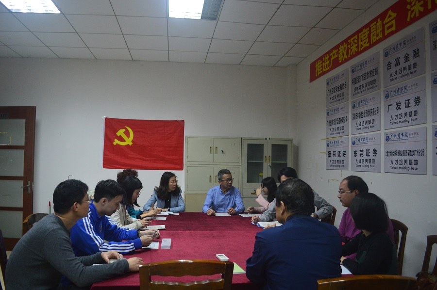 yl8cc永利线路检测中心